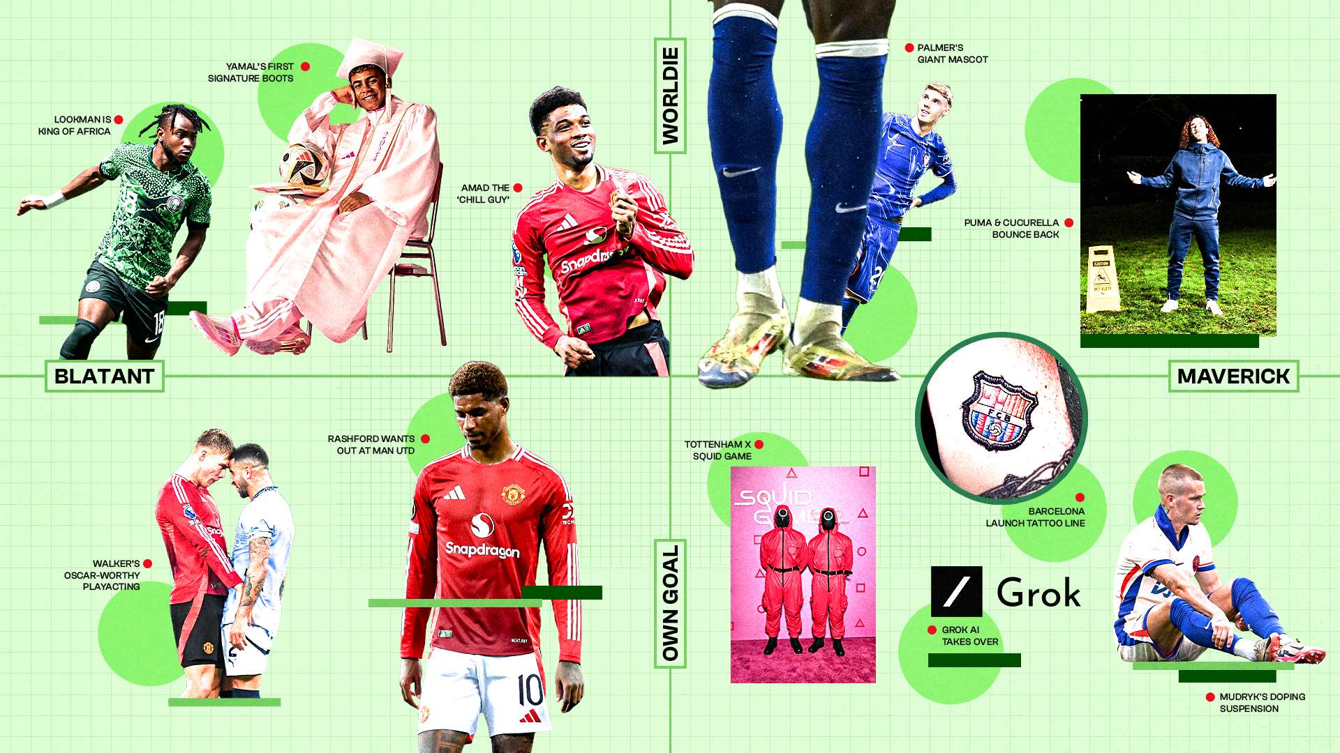 教练的理念 教练的理念