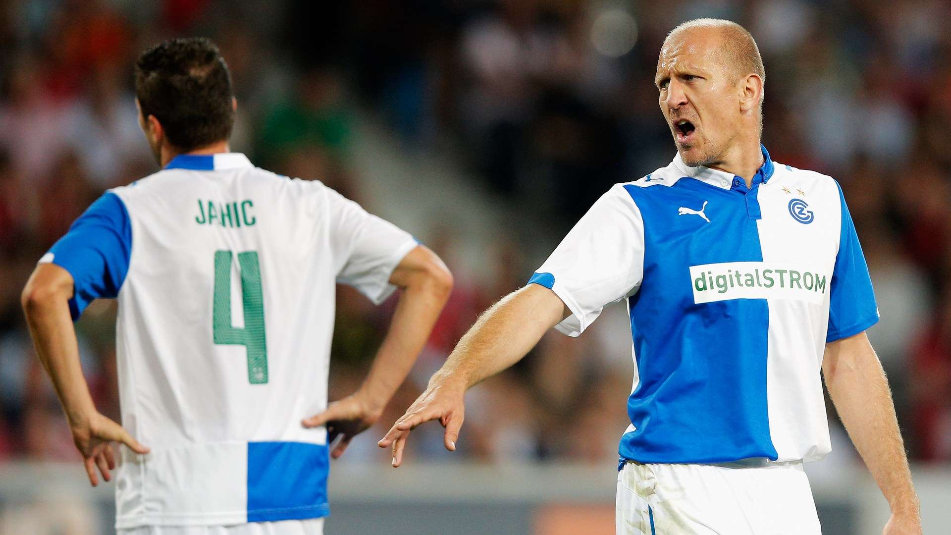 进攻手段 进攻手段